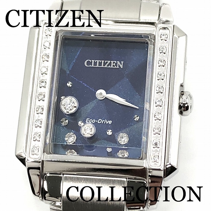 楽天市場】新品正規品 『CITIZEN YELL COLLECTION』シチズン 世界限定