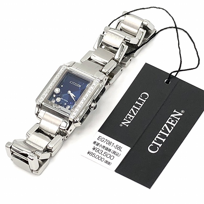 楽天市場】新品正規品 『CITIZEN YELL COLLECTION』シチズン 世界限定