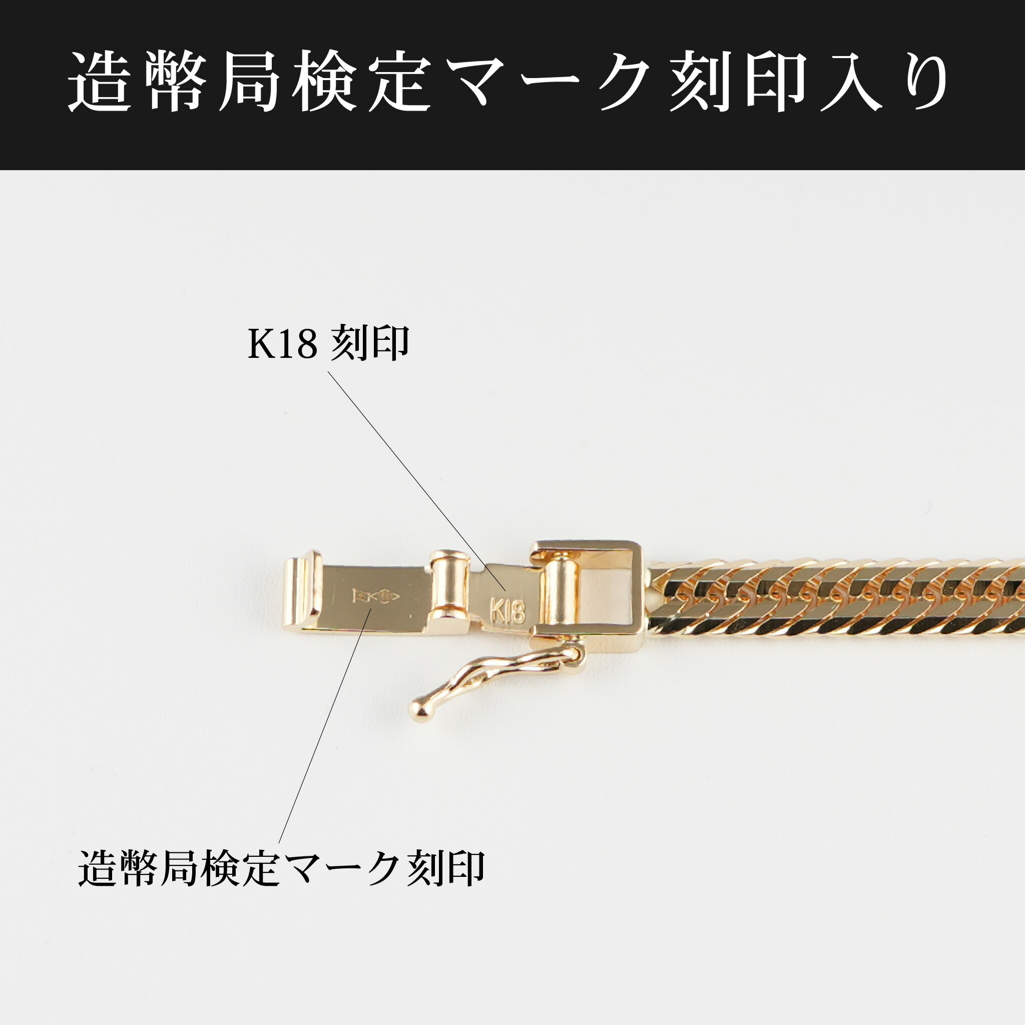 楽天市場】喜平 ネックレス K18 トリプル 12面 25g 50cm 造幣局検定