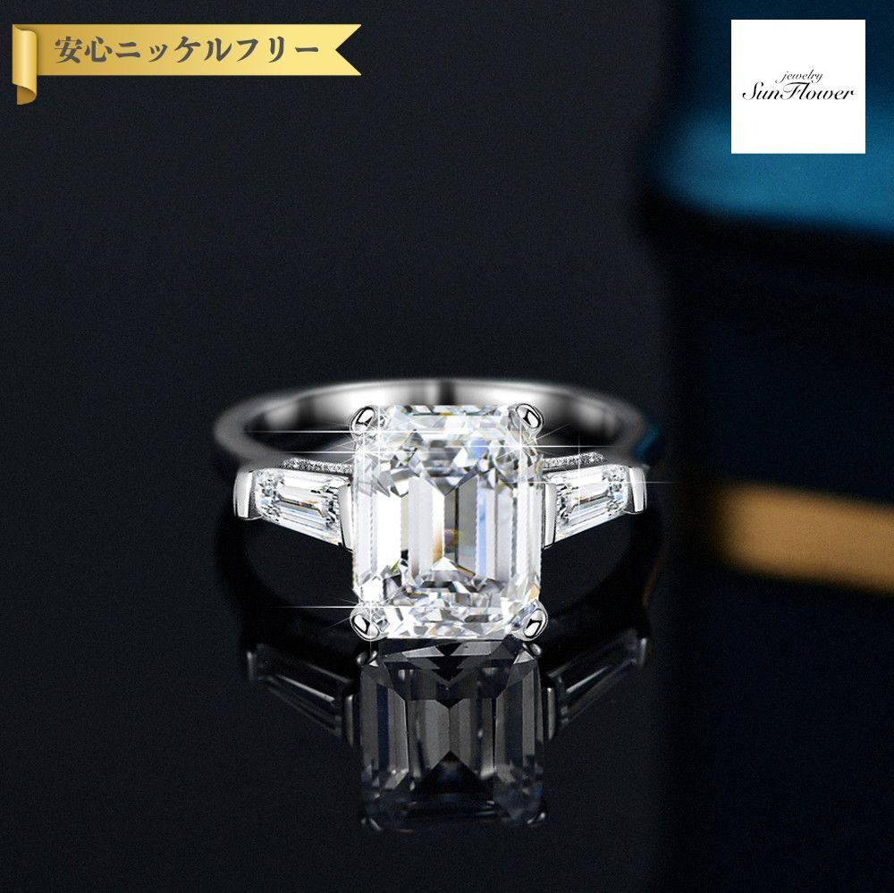 楽天市場】モアサナイト（カラット数3.0ct ～）（指輪・リング