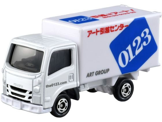 タカラトミー トミカ 057 アート引越センター トラック (ミニカー