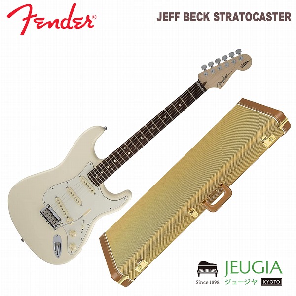 楽天市場】FENDER/JEFF BECK STRATOCASTER OLYMPIC WHITE オリンピック