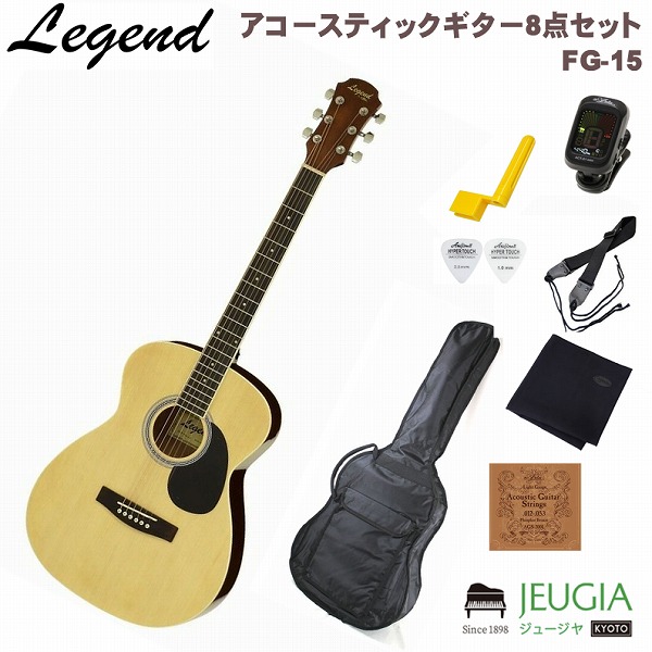 楽天市場】legend fg－15 blackの通販