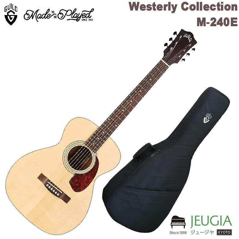 ギルド WESTERLY COLLECTION M-240E (アコースティックギター) 価格