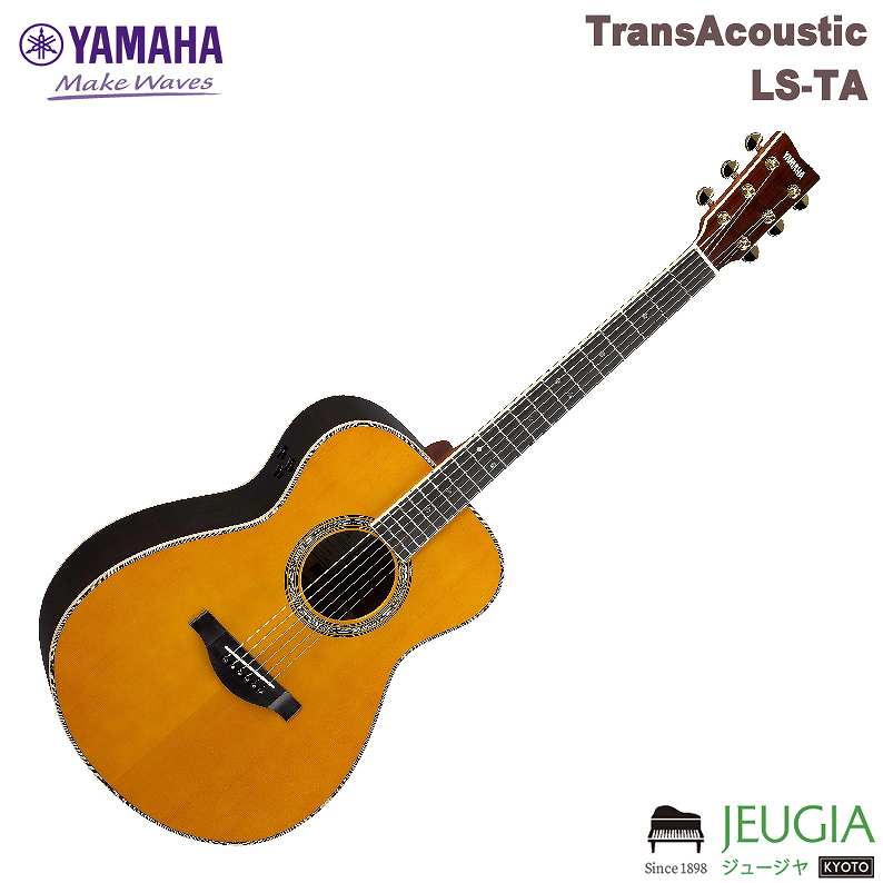 ヤマハ オール単板 ギター アコースティック」の人気商品一覧 | 安い