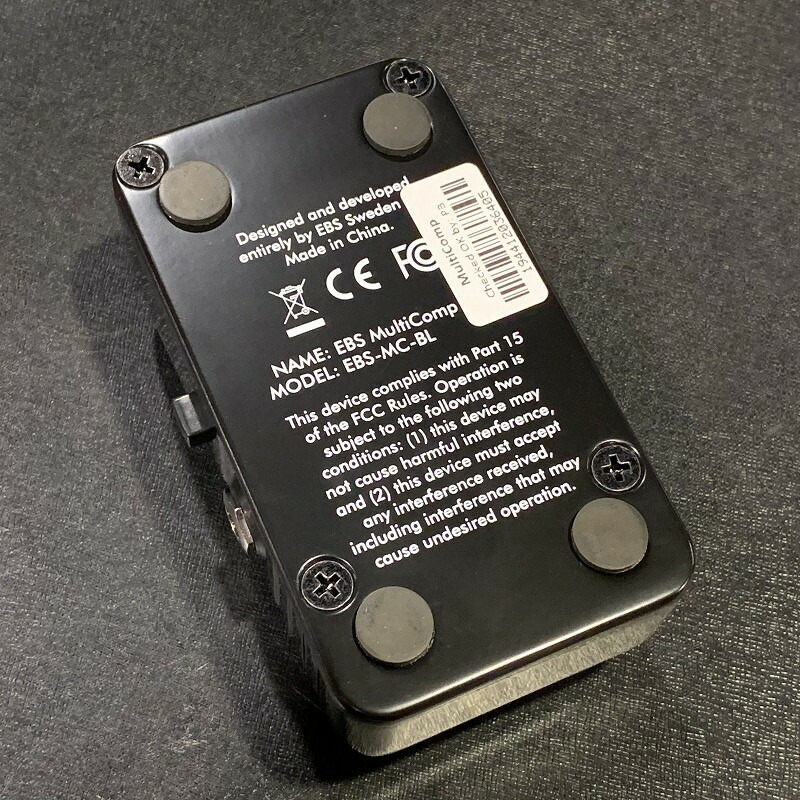 楽天市場】EBS MultiComp BlueLabelイービーエス コンプレッサー