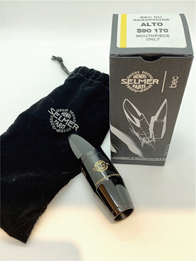 楽天市場】[即納可能]Selmer S90-170 ALTO SAX MOUTHPIECE セルマー