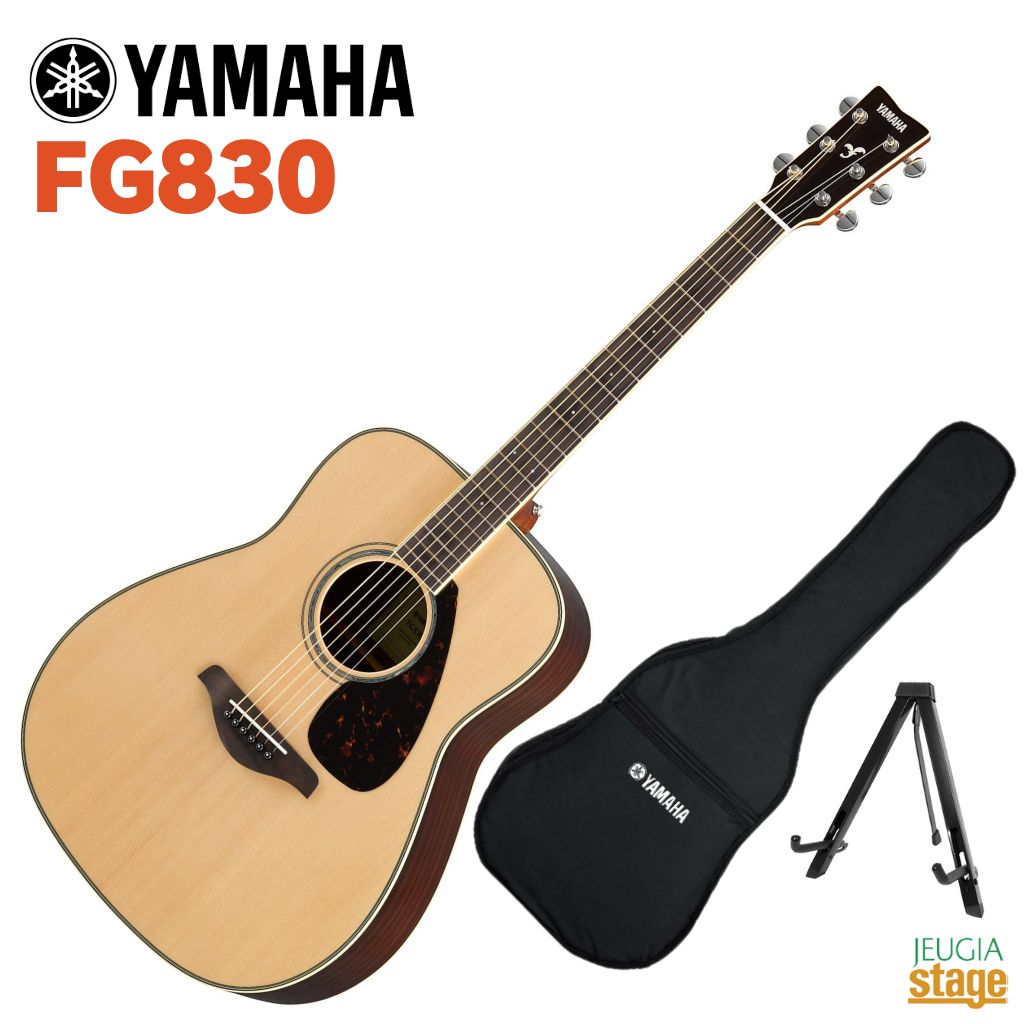 アコースティックギター YAMAHA fgシリーズ」の人気商品一覧 | 安い