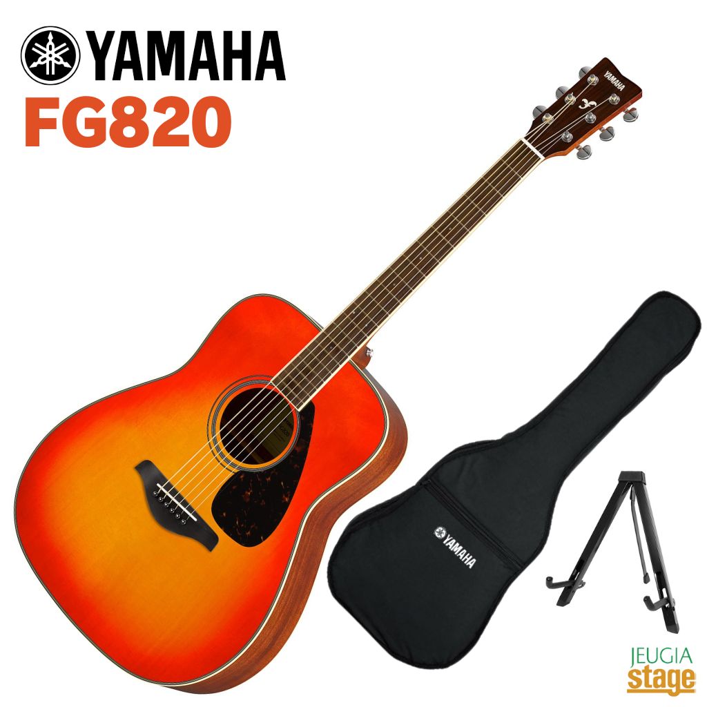 アコースティックギター YAMAHA fgシリーズ」の人気商品一覧 | 安い