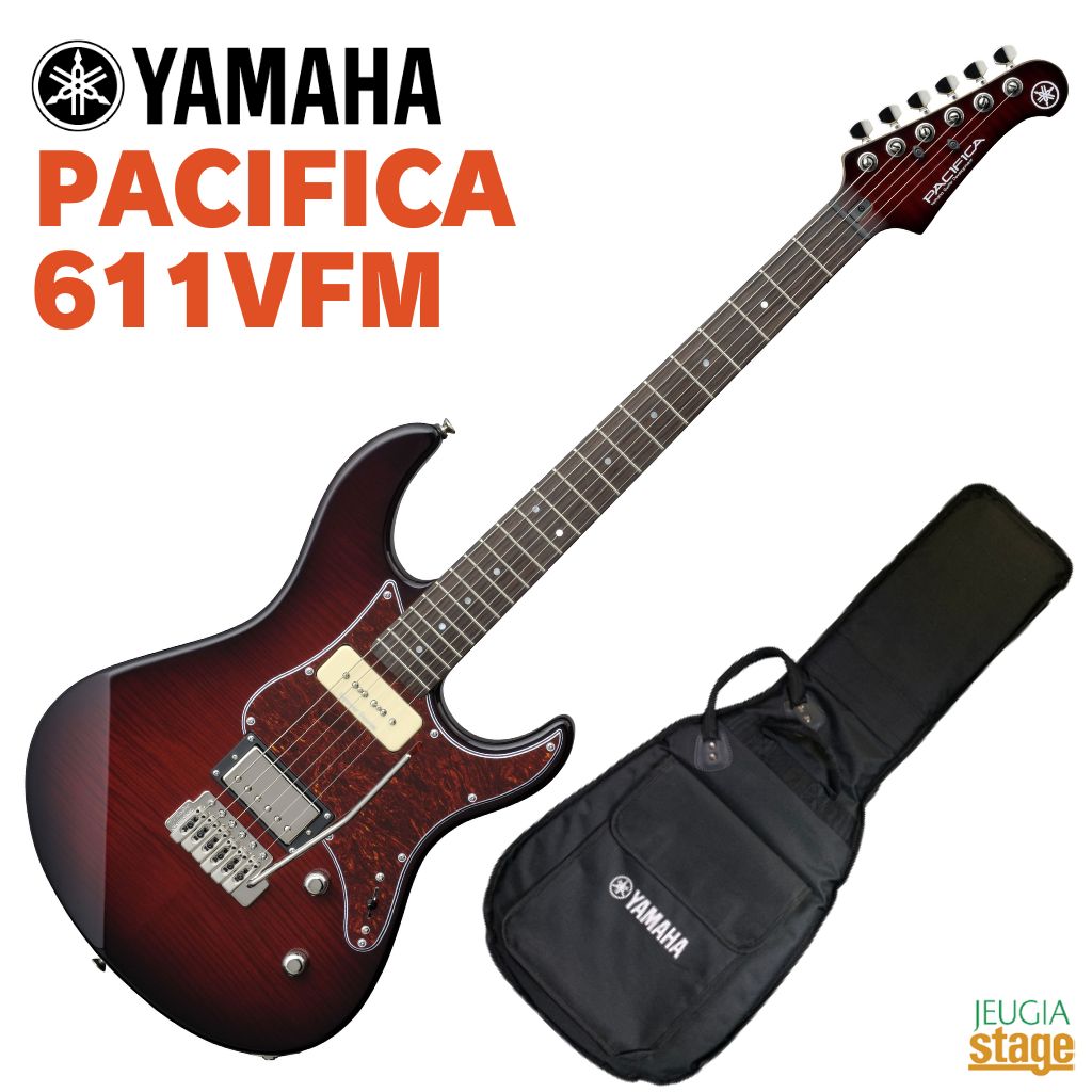 ヤマハ PACIFICA611VFM [DRB] (エレキギター) 価格比較 - 価格.com