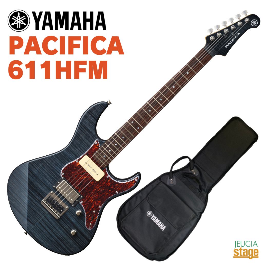ヤマハ PACIFICA611HFM [TBL] (エレキギター) 価格比較 - 価格.com