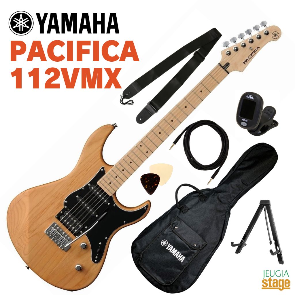 ヤマハ PACIFICA112VMX [YNS] (エレキギター) 価格比較 - 価格.com