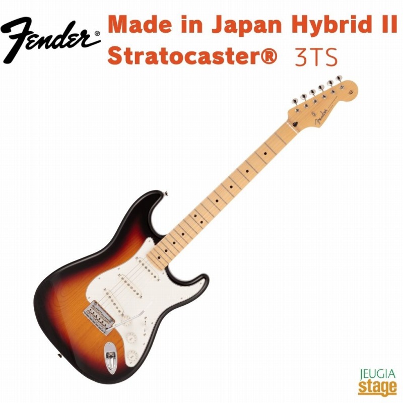 楽天市場】fender japan ストラト サンバーストの通販