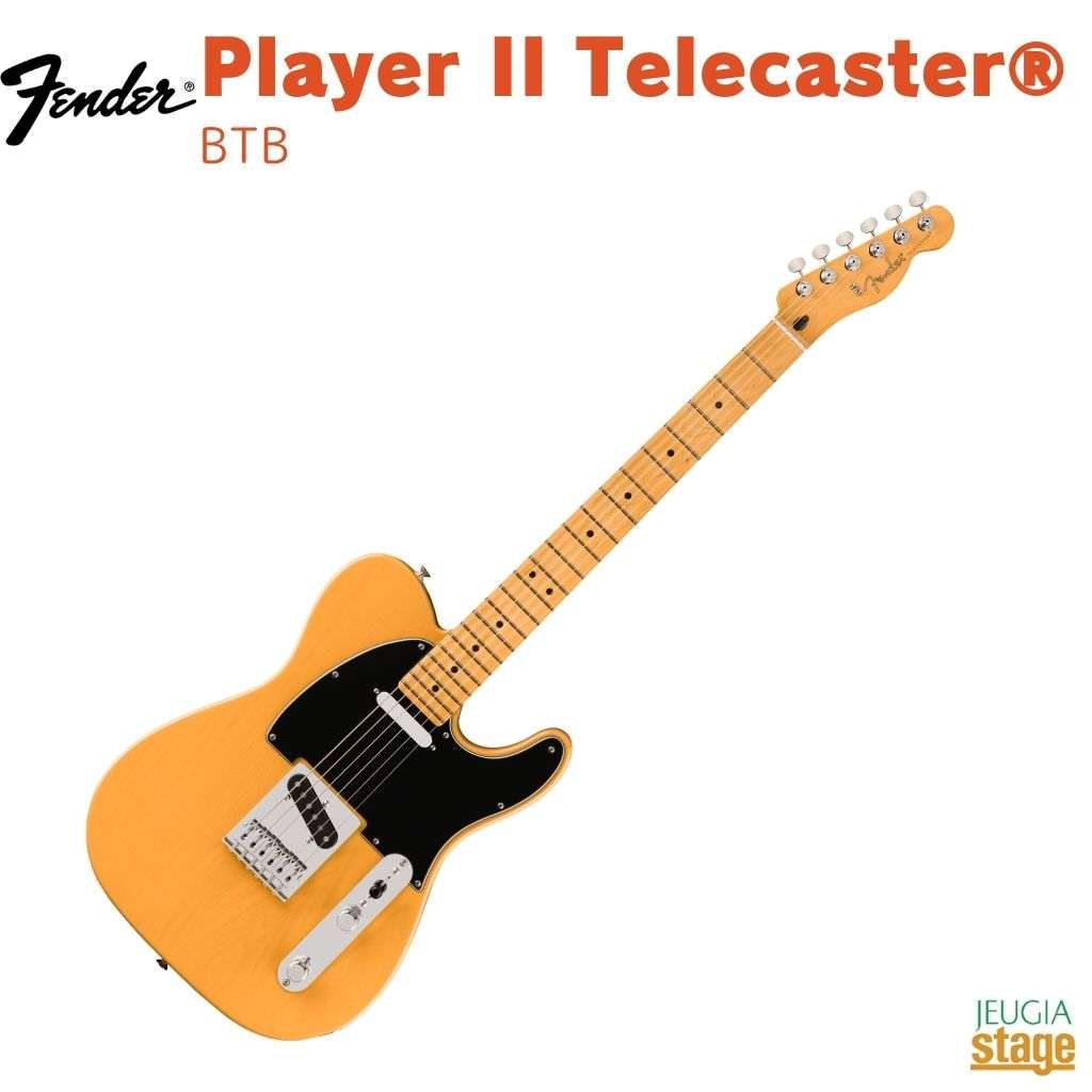 楽天市場】Fender Player II Telecaster®, Maple Fingerboard
