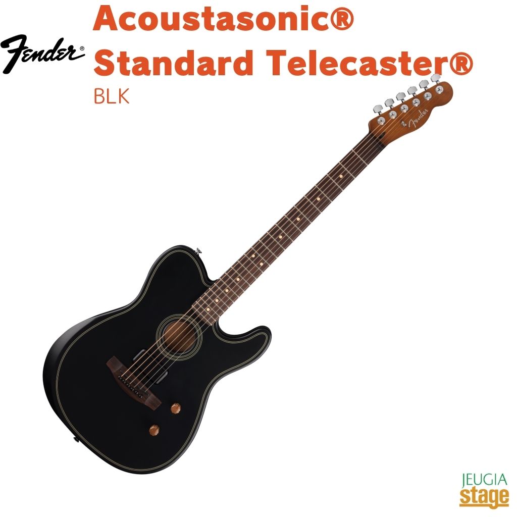 楽天市場】【緊急入荷！即納可能！】Fender Acoustasonic® standard