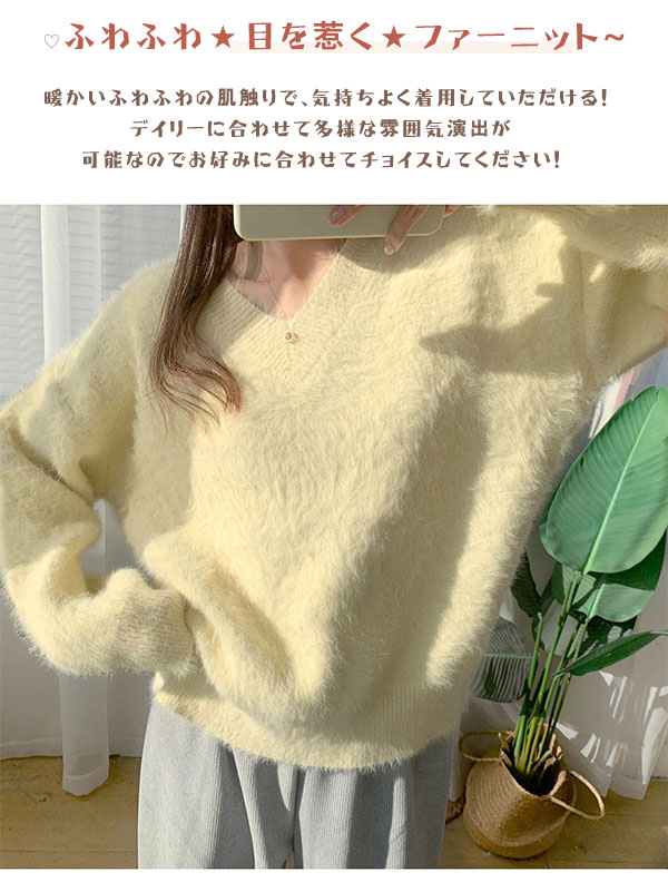 楽天市場】ファーニット ファー ニット セーター レディース モコモコ