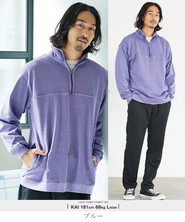 楽天市場】【クーポン対象外】スウェット トレーナー メンズ◇フェード