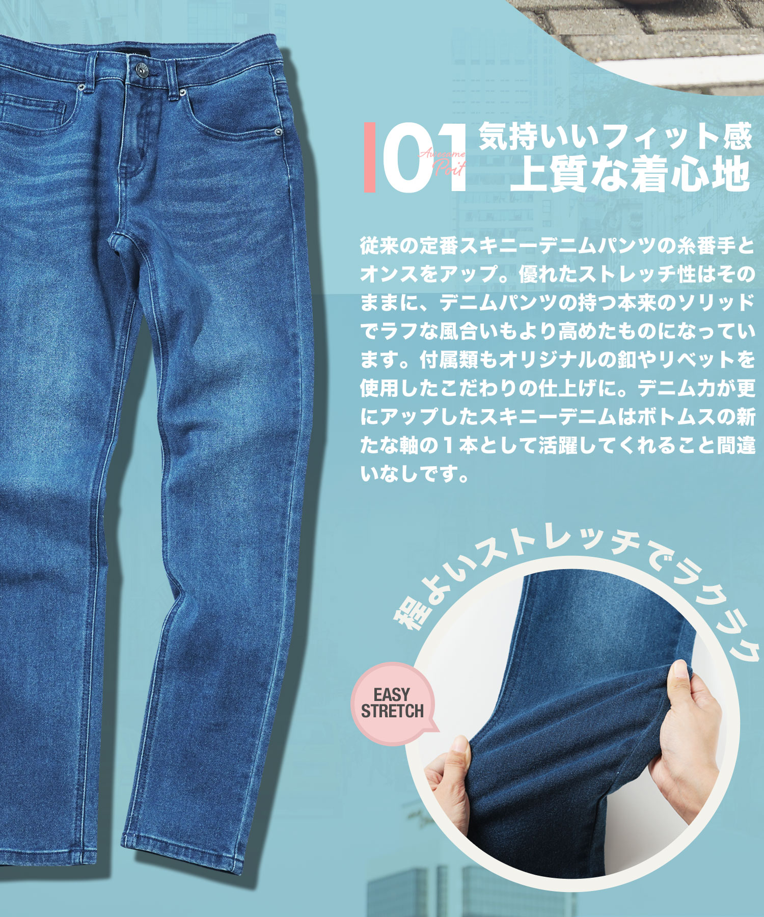 楽天市場】【最大72%OFF】【メール便送料無料】スキニー デニム