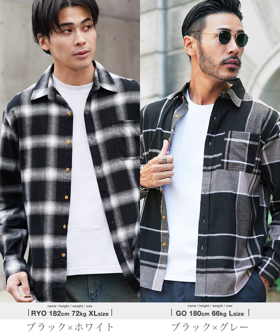 楽天市場】【最大72%OFF】チェックシャツ メンズ ネルシャツ シャツ