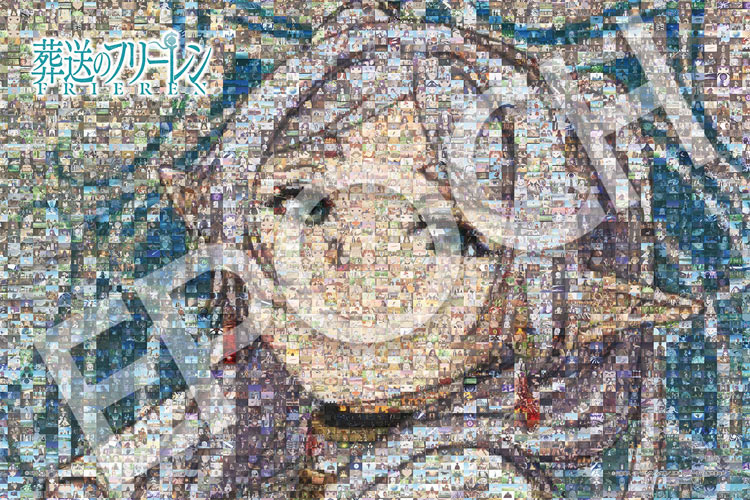 楽天市場】ジグソーパズル 1000ピース 葬送のフリーレン キャラクター