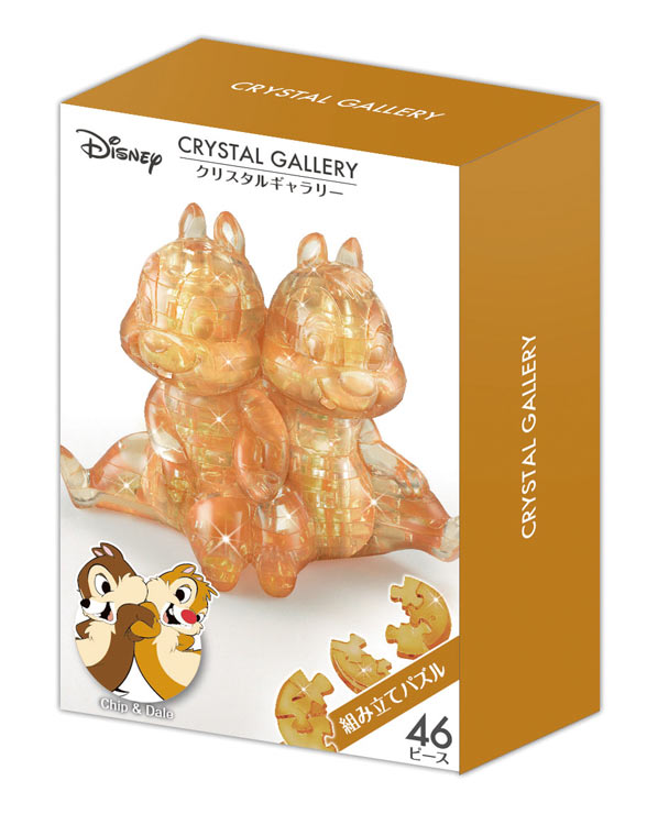 楽天市場】クリスタルジグソーパズルディズニーの通販