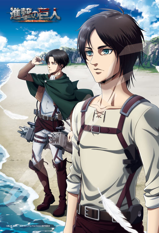 楽天市場】進撃の巨人（ジグソーパズル｜パズル）：ホビーの通販