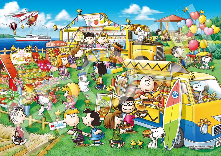 epo7738903079_1.jpg?fitin=357:357