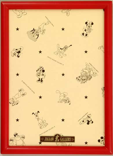 楽天市場】ジグソーパズル 2000ピース ディズニー フレームの通販