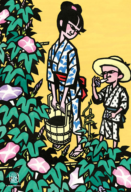 楽天市場】滝平二郎の通販