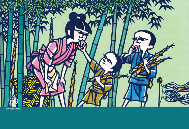 楽天市場】滝平二郎の通販