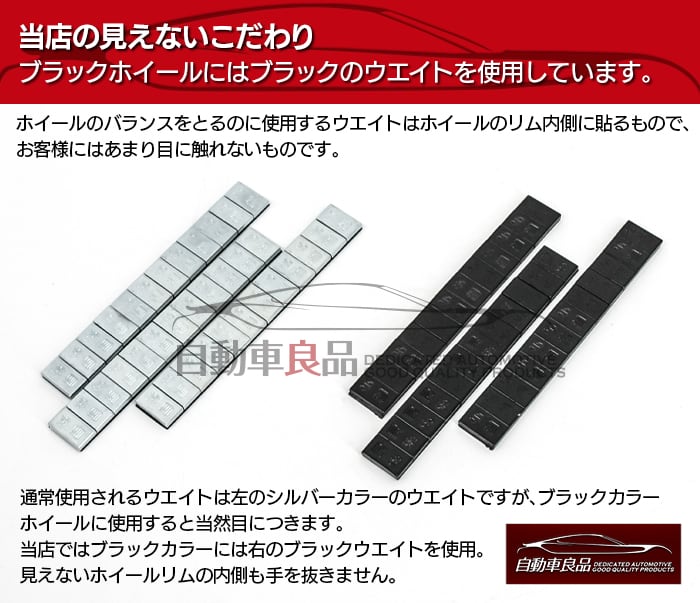 楽天市場】【安心の車種専用設計】【車種専用】【数量限定 日本製 軽量