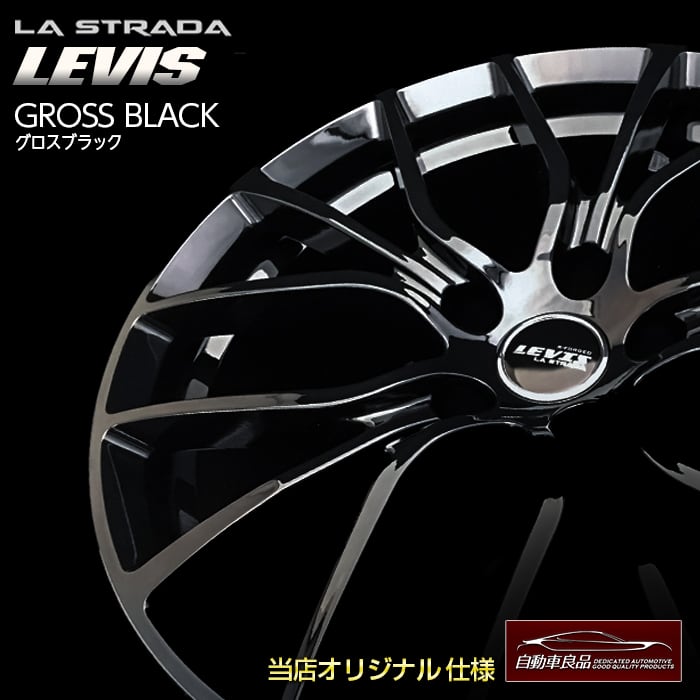 楽天市場】【安心の車種専用設計】【車種専用】【数量限定 当社