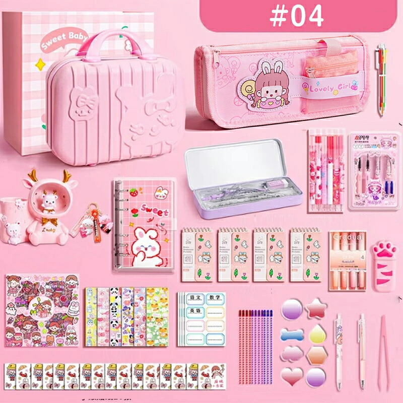 楽天市場】超豪華な文房具セット 携帯便利 収納ケース付き 描き用 学習