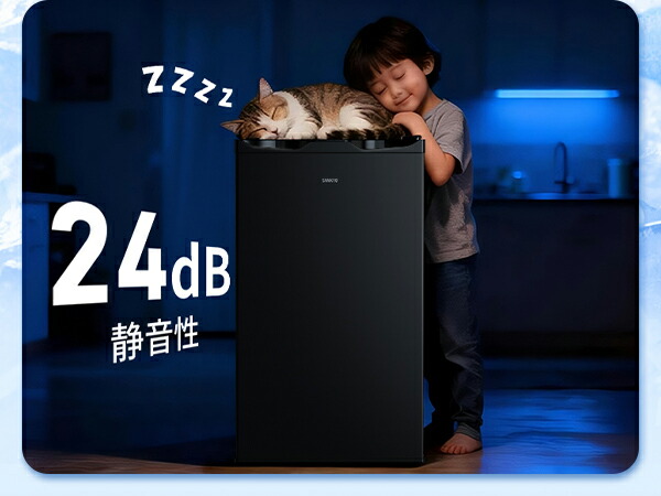 楽天市場】【3/5 SS応援P2倍☆最安値⇒19,990円】SAMKYO 冷凍庫 65L 2