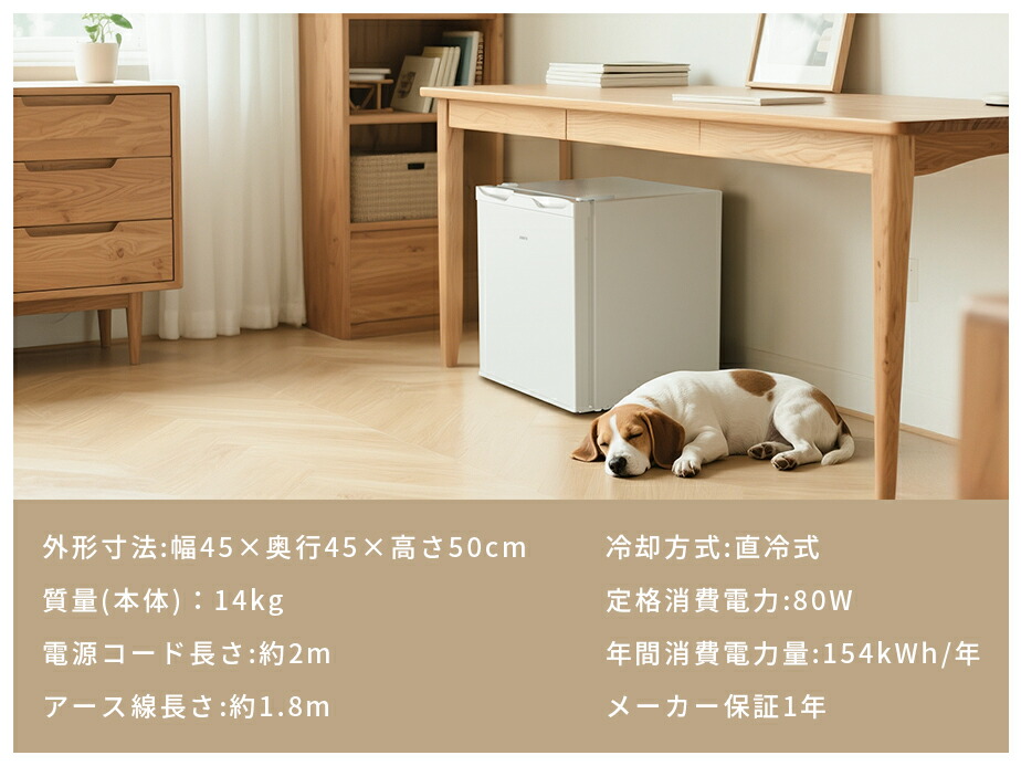 楽天市場】【3/5 SS応援P2倍☆最安値⇒12,990円】SAMKYO 冷凍庫 33L 前