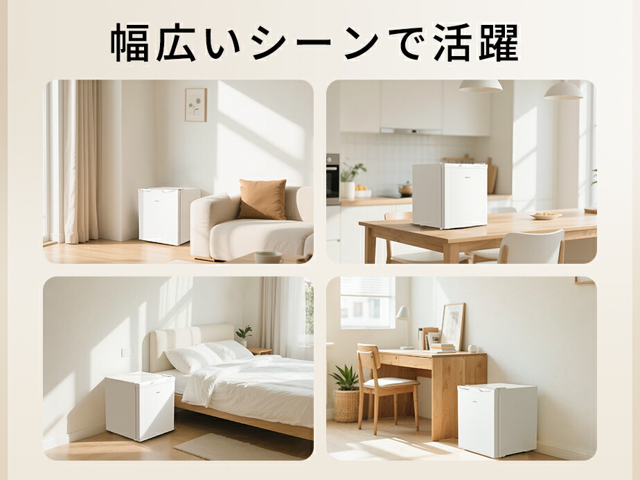 楽天市場】【3/5 SS応援P2倍☆最安値⇒12,990円】SAMKYO 冷凍庫 33L 前