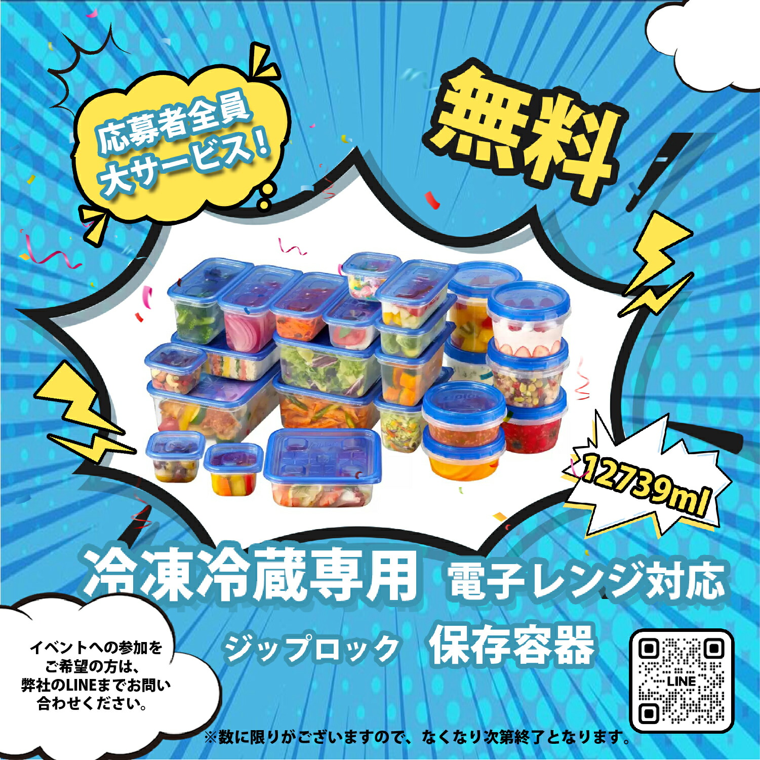 楽天市場】【3/3 楽天スーパー先行セール☆過去最安値⇒19,990円