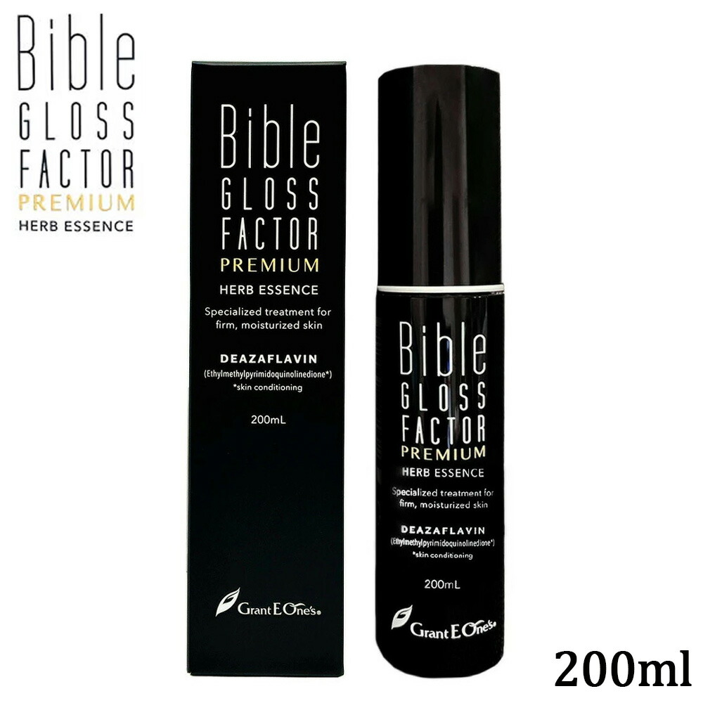 楽天市場】【国内正規品】 クレ・ド・ポー ボーテ ル・レオスール