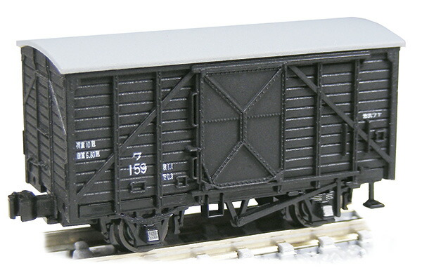 楽天市場】有蓋（ホビー）の通販