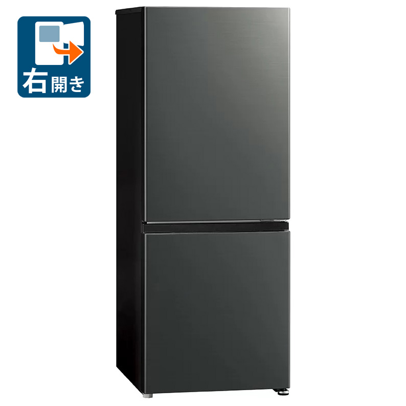 楽天市場】冷蔵庫 aqua 20jの通販