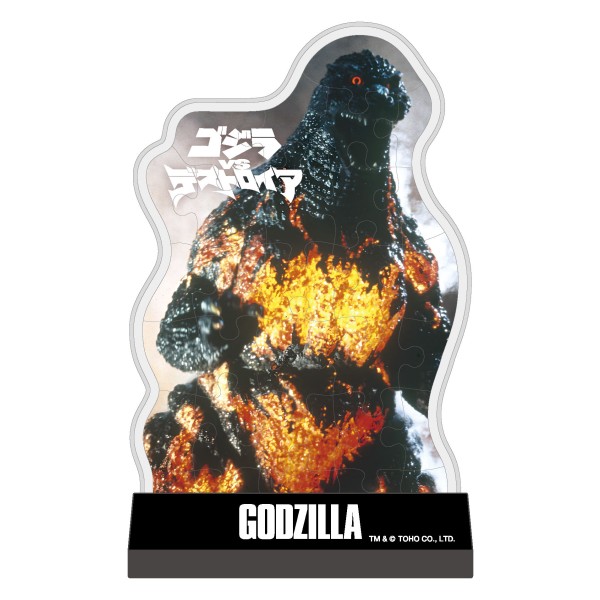 ゴジラ パズル」の人気商品一覧 | 安い商品を通販サイトから探す