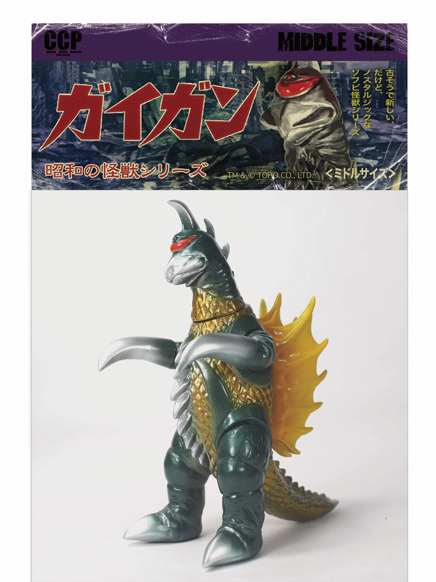 楽天市場】ガイガン（フィギュア｜コレクション）：ホビーの通販