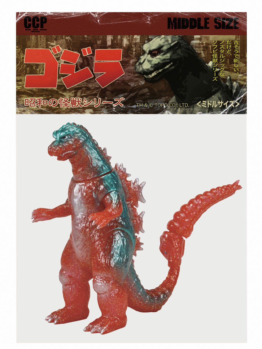 楽天市場】ゴジラ ラジコン（ホビー）の通販