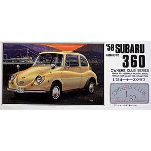 楽天市場】スバル360（プラモデル・模型｜ホビー）の通販