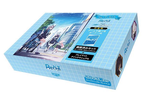 楽天市場】reバースの通販