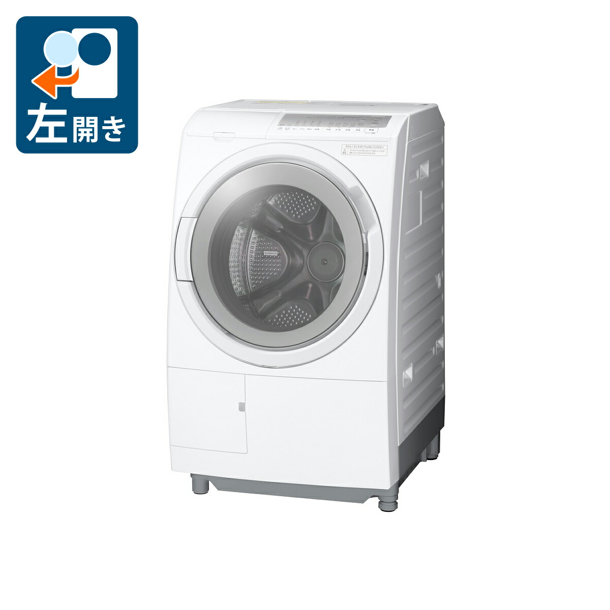 楽天市場】bd-sg110jl(w)の通販