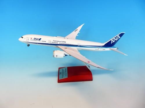 楽天市場】全日空商事 767 1／200の通販