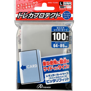 楽天市場】アンサー トレーディングカード レギュラーサイズ用 トレカ
