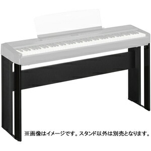 楽天市場】p-125専用スタンド yamaha l-125bの通販