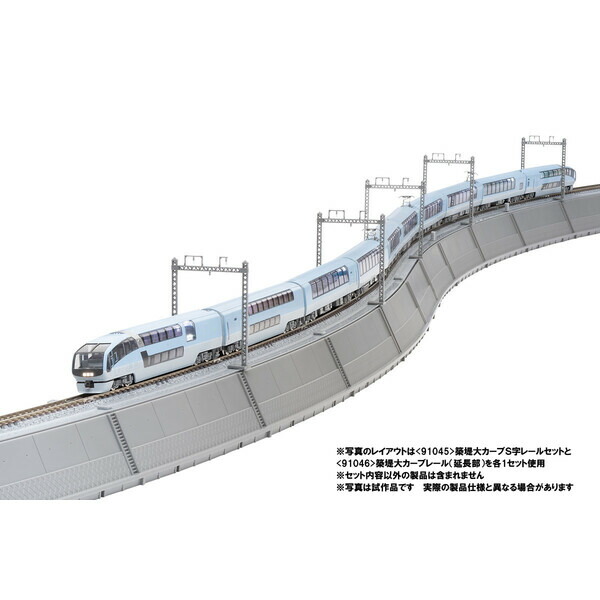 トミーテック 築堤大カーブS字レールセット 91045 (鉄道模型) 価格比較